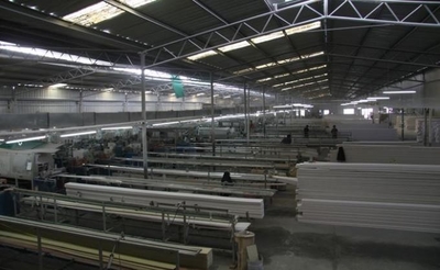 Haining Oasis Building Material CO.,LTD