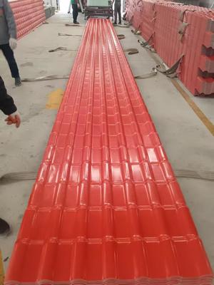 1050mm width plastic wavy roofing ASA pvc roof tiles UV resistant UPVC roofing sheets manufacturer Spanish Tejas de UPVC a Latina America