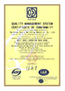 China Haining Oasis Building Material CO.,LTD certificaten